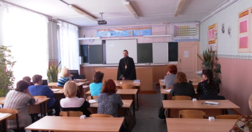 В Приморско-Ахтарске прошло второе совещание преподавателей ОПК и Кубановедения