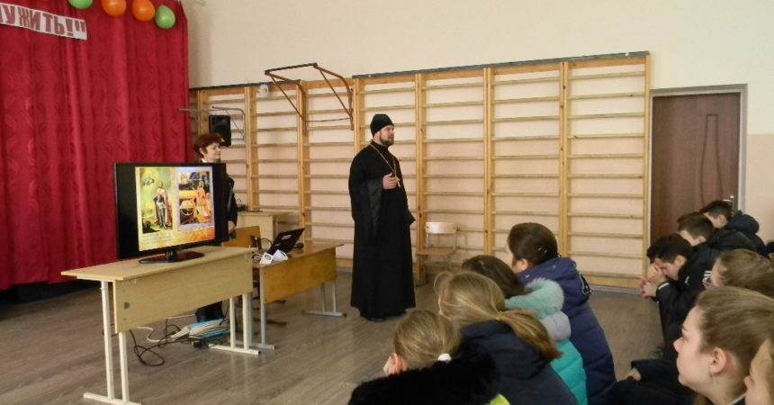 В станице Староминской прошла лекция-презентация на тему «Защитники Земли Русской»