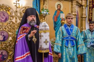 епископ Герман, Канеловская, Староминской район