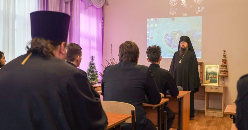 Епископ Павел провел пастырскую беседу с учащимися духовных учебных заведений