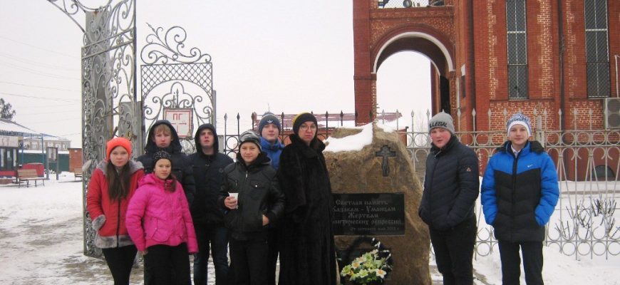 Храм Трех Святителей станицы Ленинградской посетили ученики школы №10 станицы Павловской