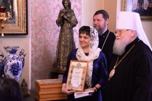 Победителем профессионального конкурса «Духовные истоки Кубани» стала учитель начальных классов Ейской епархии