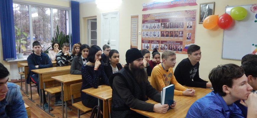 Первокурсников каневского «Знания» поздравили в Татьянин день
