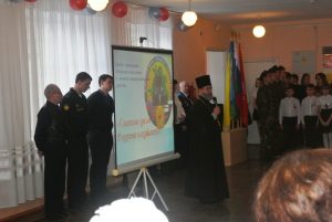 В Ейском районе состоялось  торжественное открытие месячника военно-патриотической работы