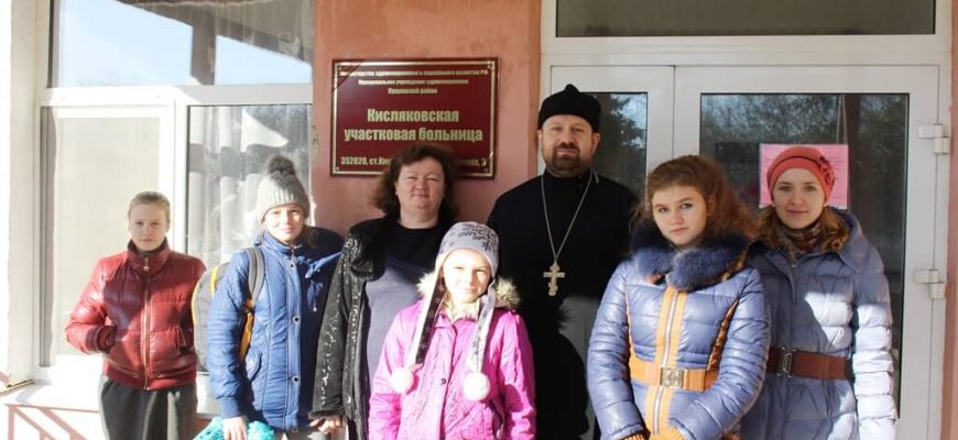Хор воскресной школы поздравил пациентов Кисляковской участковой больницы с Рождеством Христовым