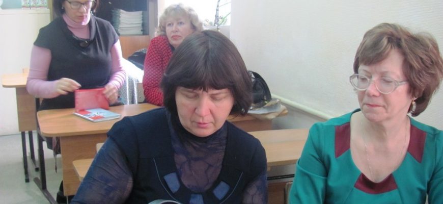 В городе Ейске состоялось заседание методического объединения учителей основ православной культуры
