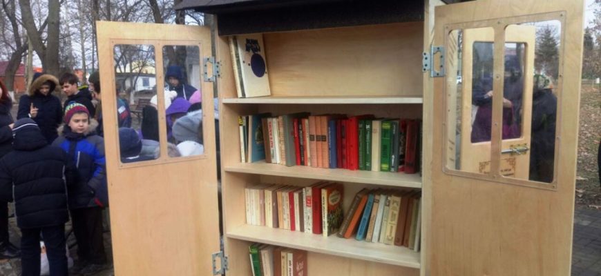 Социальный проект «Во Благо…» станицы Калининской создал первую уличную библиотеку