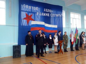 В Стародеревянковской состоялись мероприятия, посвященные открытию месячника оборонно-массовой и военно-патриотической работы