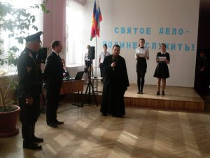 В Стародеревянковской состоялись мероприятия, посвященные открытию месячника оборонно-массовой и военно-патриотической работы