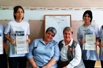 Волонтерский штаб «МЫ - ВМЕСТЕ!» в городе Приморско-Ахтарске