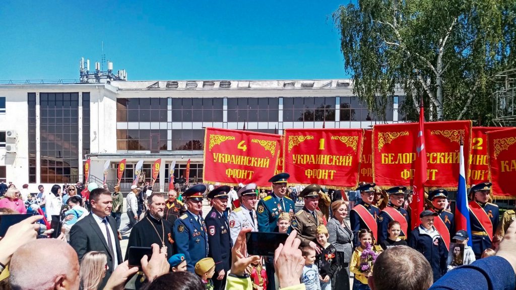 День Великой Победы отметили в Приморско-Ахтарске