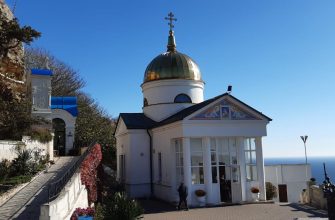 Состоится паломническая поездка по святым местам Крыма на праздник святителя Луки Крымского  с 6 по 11 июня
